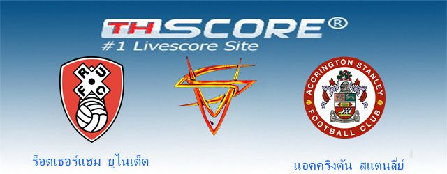 ผลการค้นหารูปภาพสำหรับ ร็อตเธอร์แฮม vs แอคคริงตัน"
